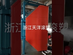 máquina rotomoulding