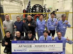 Máquina de moldeo por rotación específica del tanque de hidrógeno